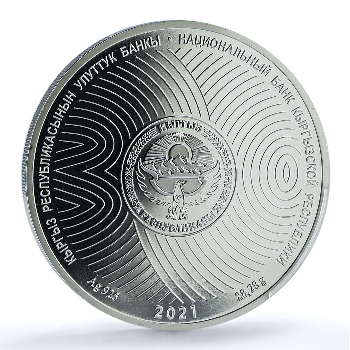 Kyrgyzstan 10 som CIS Commonwealth Independent States PR69 PCGS silver coin 2021 Kyrgyzstan 10 som CIS Commonwealth Independent States PR69 PCGS silver coin 2021