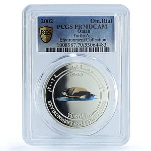 Oman 1 rial Turtle KM-158 Environment Collection PR 70 PCGS silver coin 2002