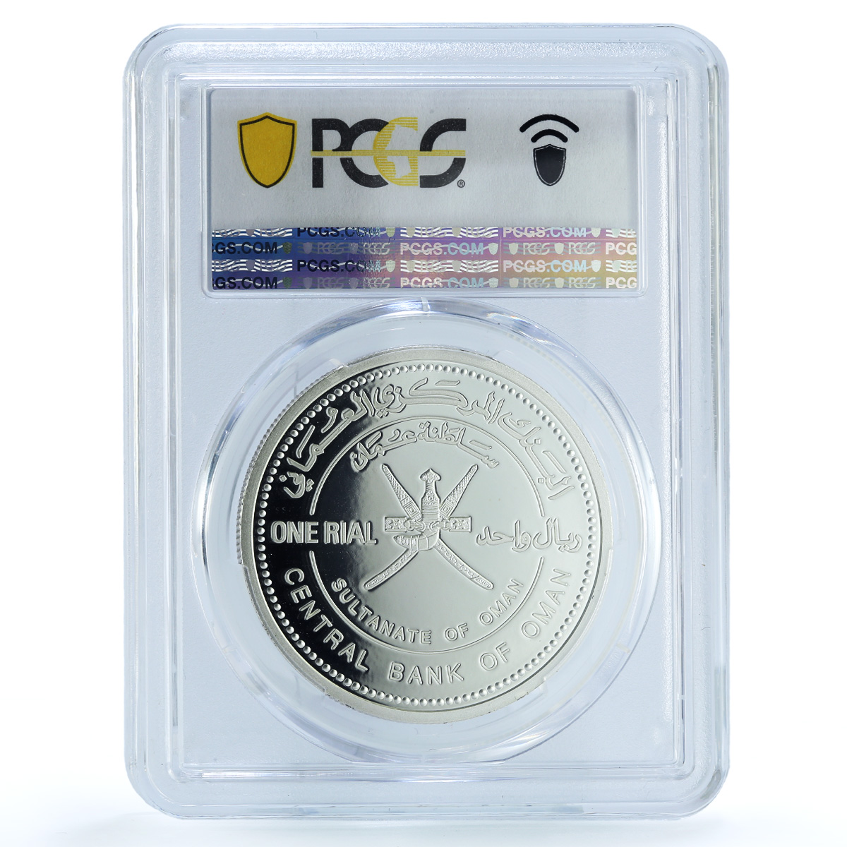 Oman 1 rial Turtle KM-158 Environment Collection PR 70 PCGS silver coin 2002