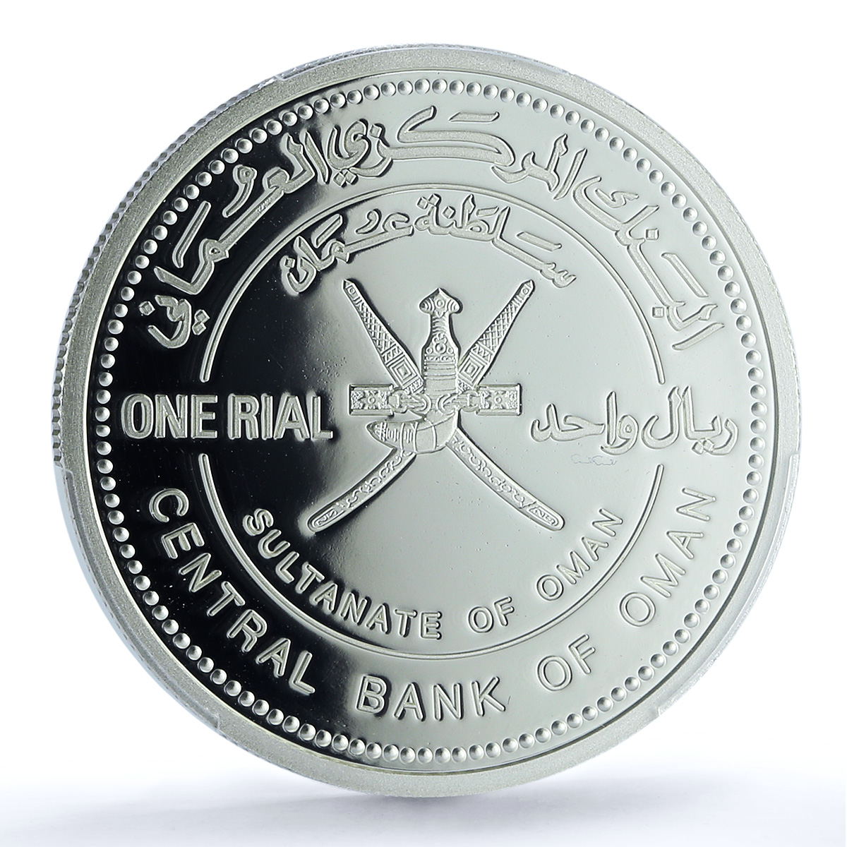 Oman 1 rial Dolphin KM-157 Environment Collection PR 70 PCGS silver coin 2002 Oman 1 rial Dolphin KM-157 Environment Collection PR 70 PCGS silver coin 2002