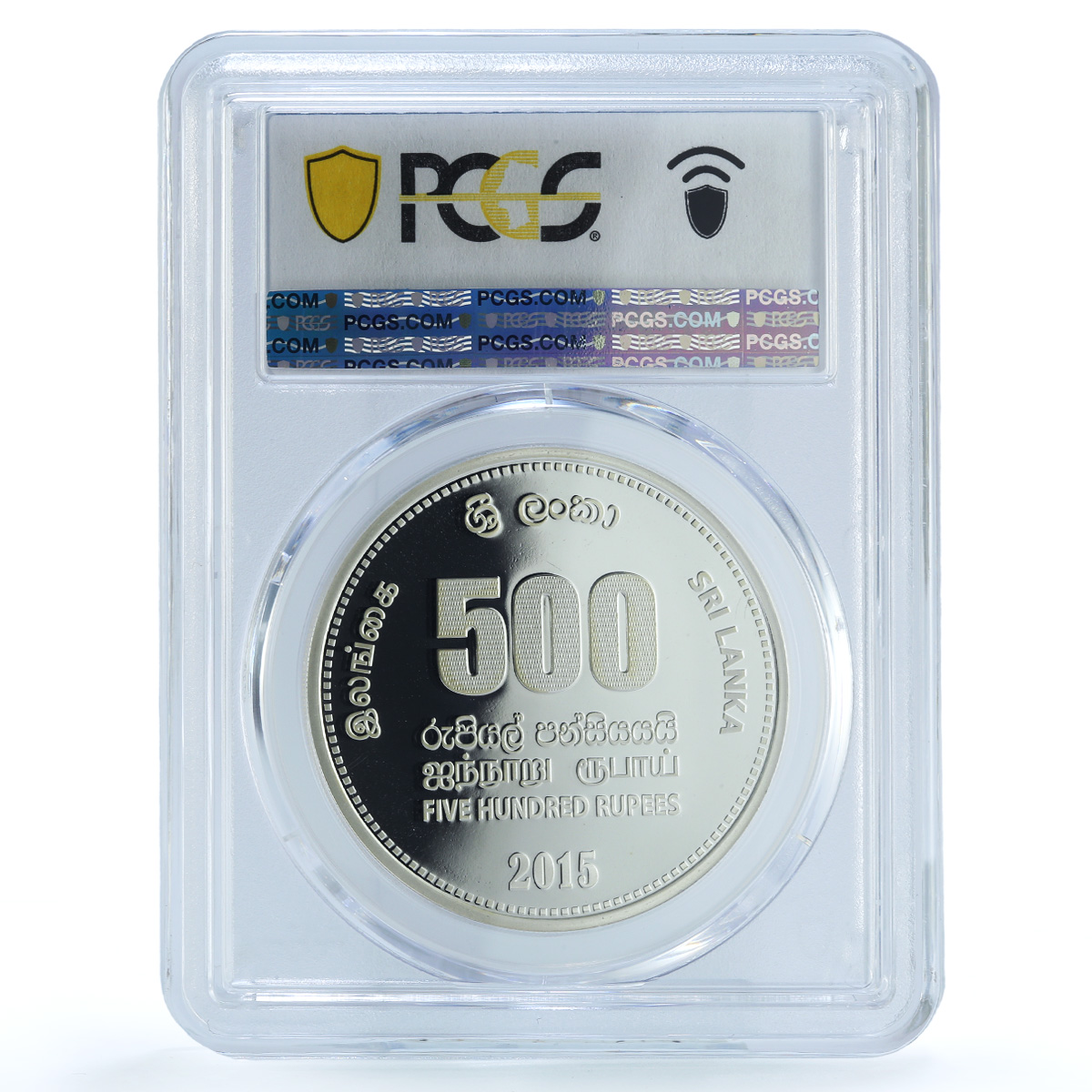 Sri Lanka 500 rupees Marvel Cohesion Colombo Council PR 68 PCGS silver coin 2015 Sri Lanka 500 rupees Marvel Cohesion Colombo Council PR 68 PCGS silver coin 2015