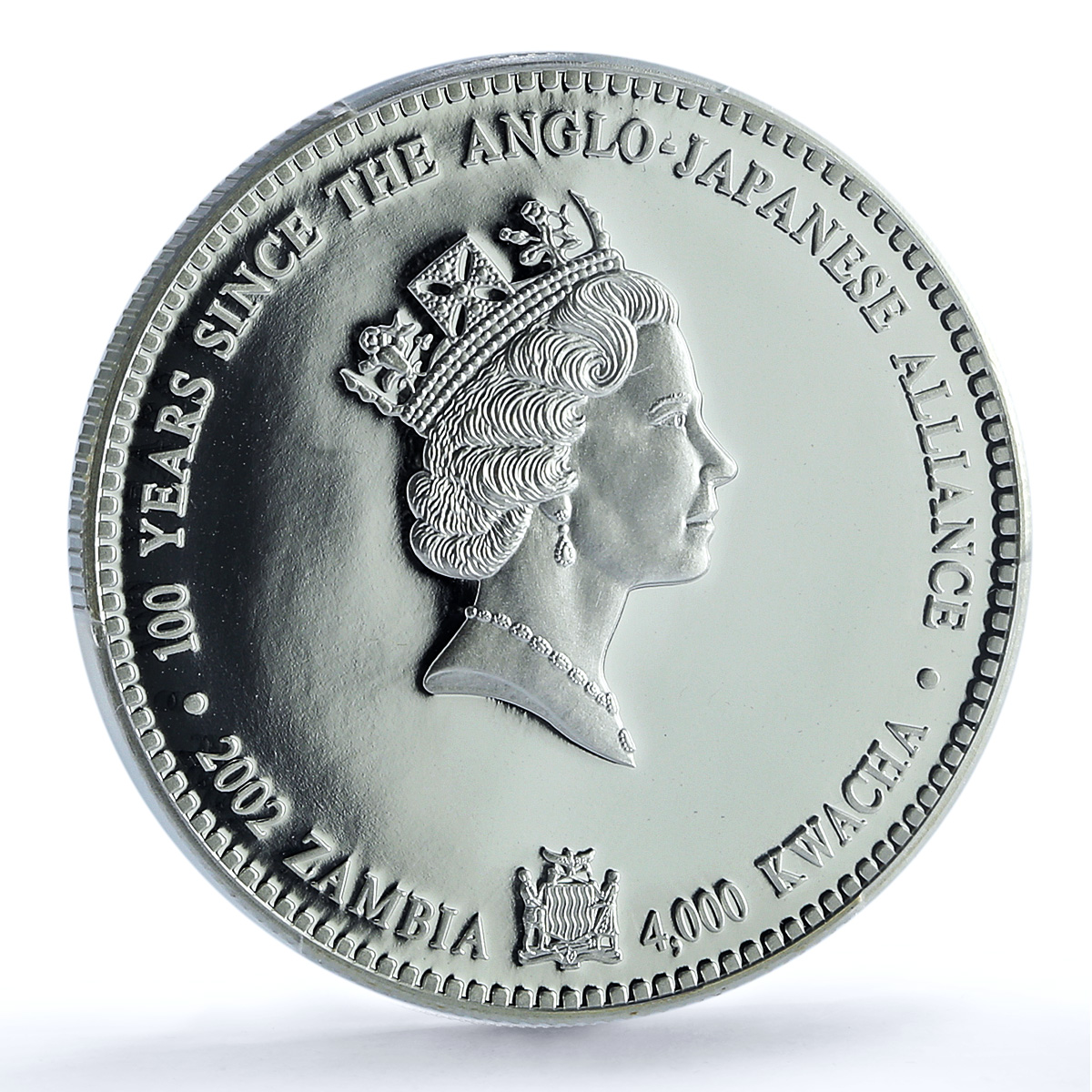 Zambia 4000 kwacha Japanese Alliance Elizabeth II PR 70 PCGS silver coin 2002