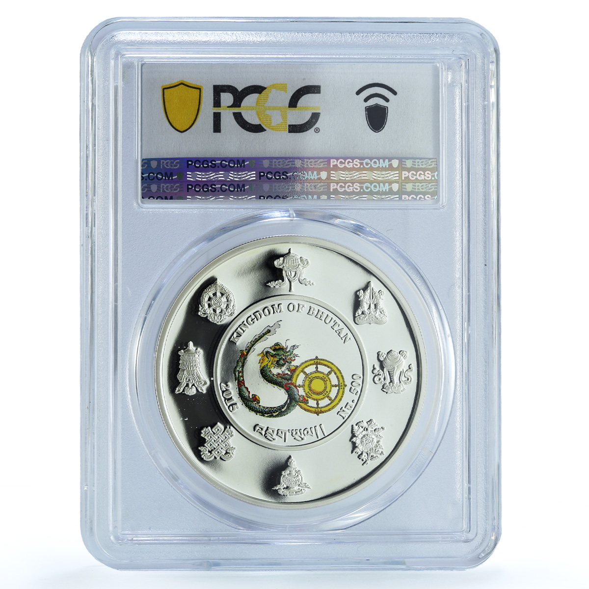 Bhutan 500 ngultrum Jigme Wangchuk 5th King Birth PR 70 PCGS silver coin 2015 Bhutan 500 ngultrum Jigme Wangchuk 5th King Birth PR 70 PCGS silver coin 2015