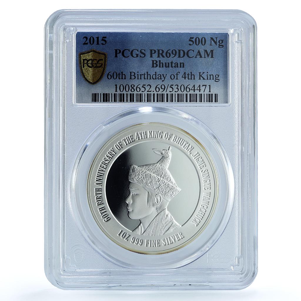 Bhutan 500 ngultrum Jigme Wangchuk 4th King Birth PR 70 PCGS silver coin 2015