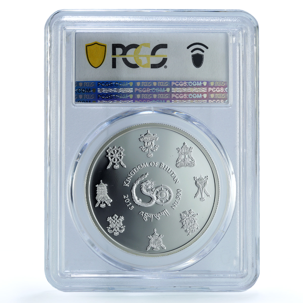 Bhutan 500 ngultrum Jigme Wangchuk 4th King Birth PR 70 PCGS silver coin 2015