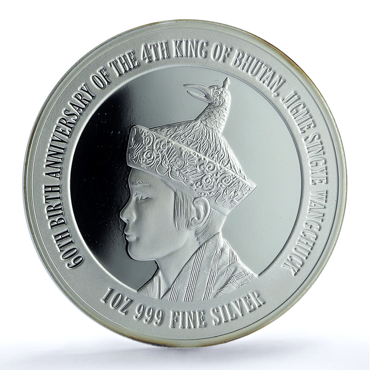 Bhutan 500 ngultrum Jigme Wangchuk 4th King Birth PR 70 PCGS silver coin 2015