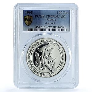 Macau 100 patacas Airport Opening KM-77 PR 69 PCGS silver coin 1995