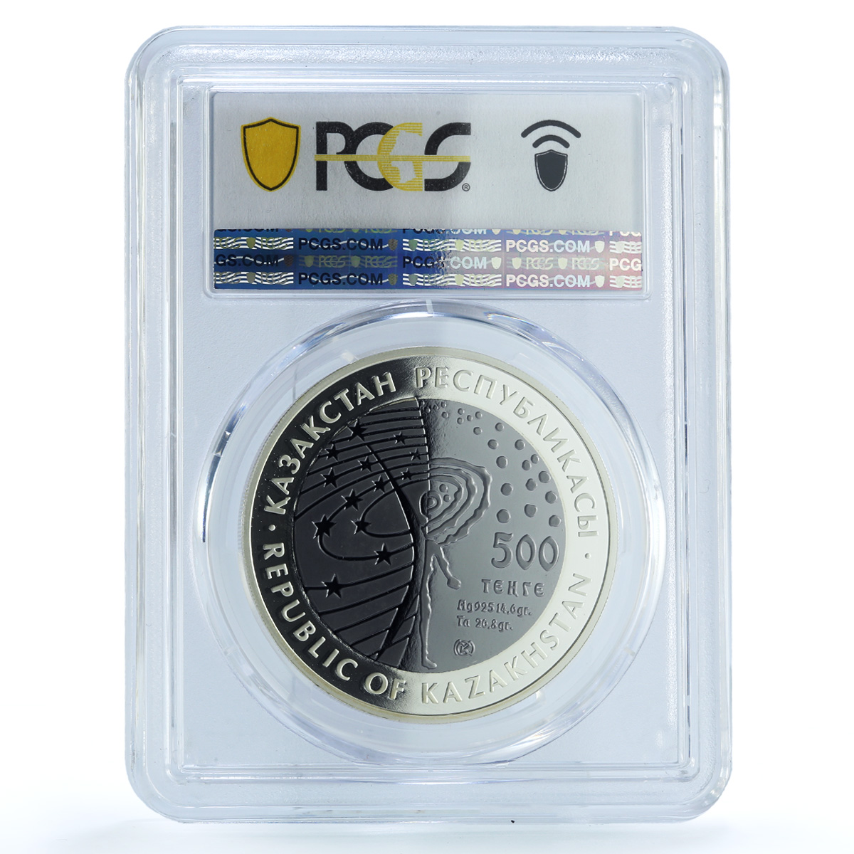 Kazakhstan 500 tenge Station Mir KM-235 Space PR 70 PCGS silver coin 2012