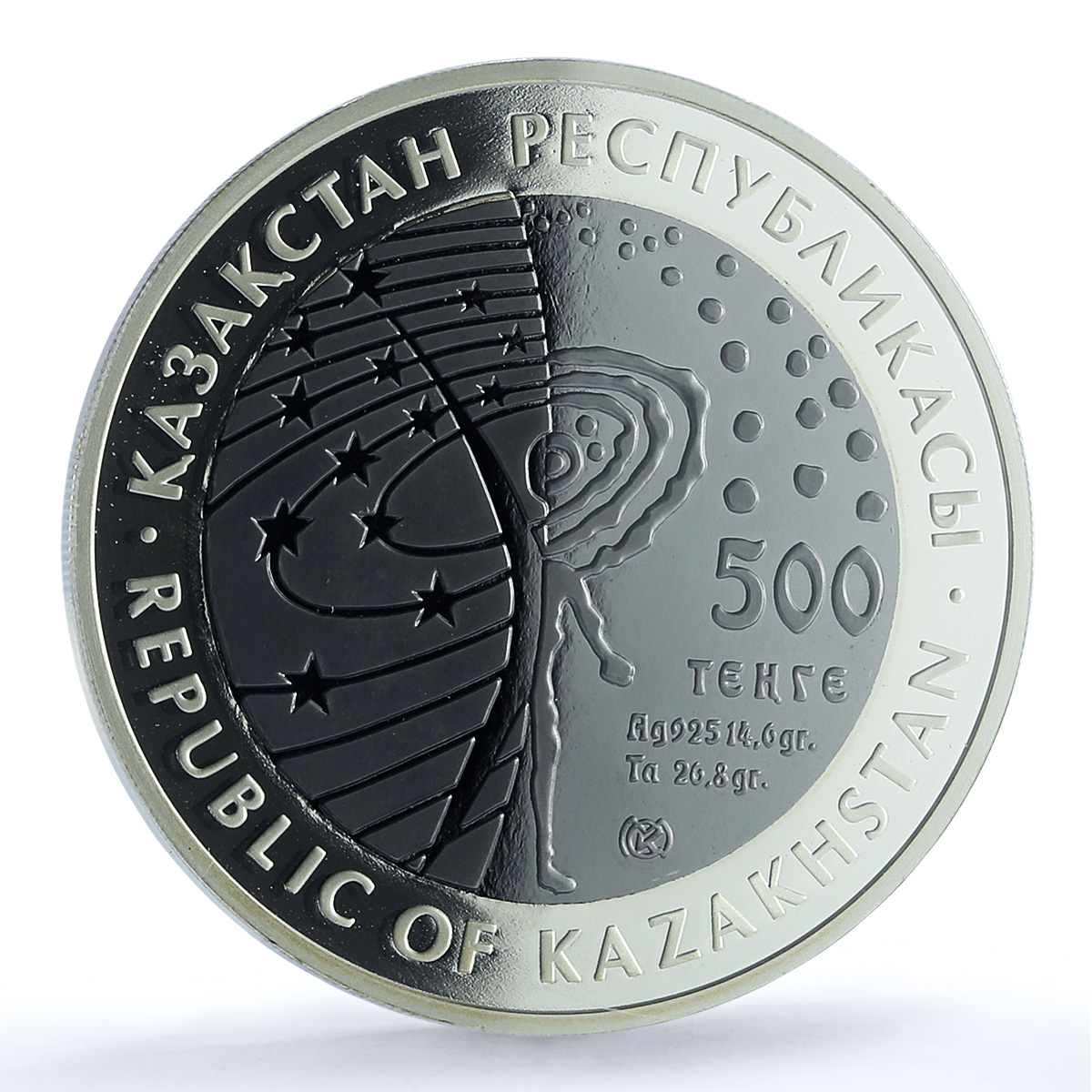 Kazakhstan 500 tenge Station Mir KM-235 Space PR 70 PCGS silver coin 2012