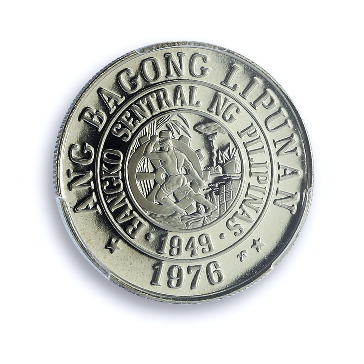 Philippines 25 sentimos Republic KM-208 Juan Luna PR 70 PCGS CuNi coin 1976