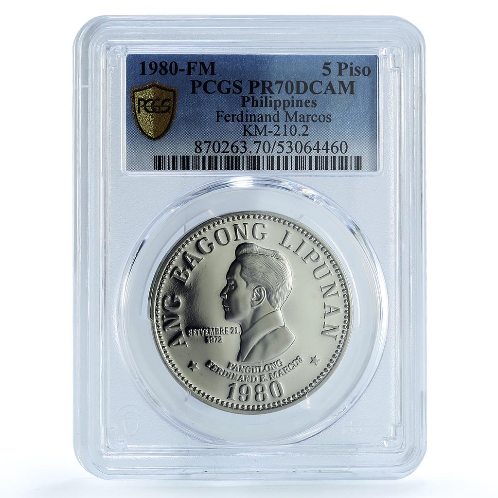 Philippines 5 piso New Society KM-210.2 Marcos PR 70 PCGS nickel coin 1980 Philippines 5 piso New Society KM-210.2 Marcos PR 70 PCGS nickel coin 1980