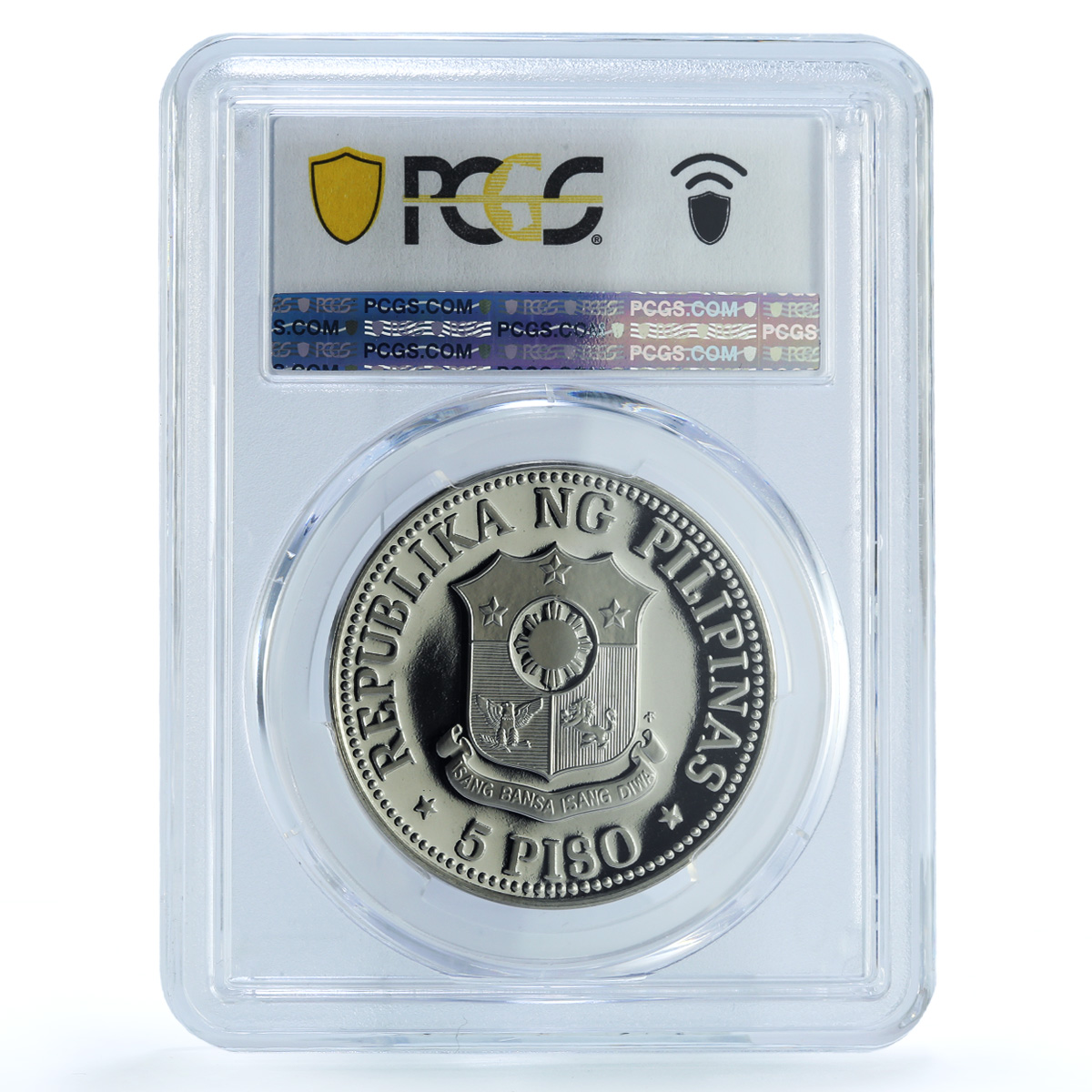 Philippines 5 piso New Society KM-210.2 Marcos PR 70 PCGS nickel coin 1980 Philippines 5 piso New Society KM-210.2 Marcos PR 70 PCGS nickel coin 1980