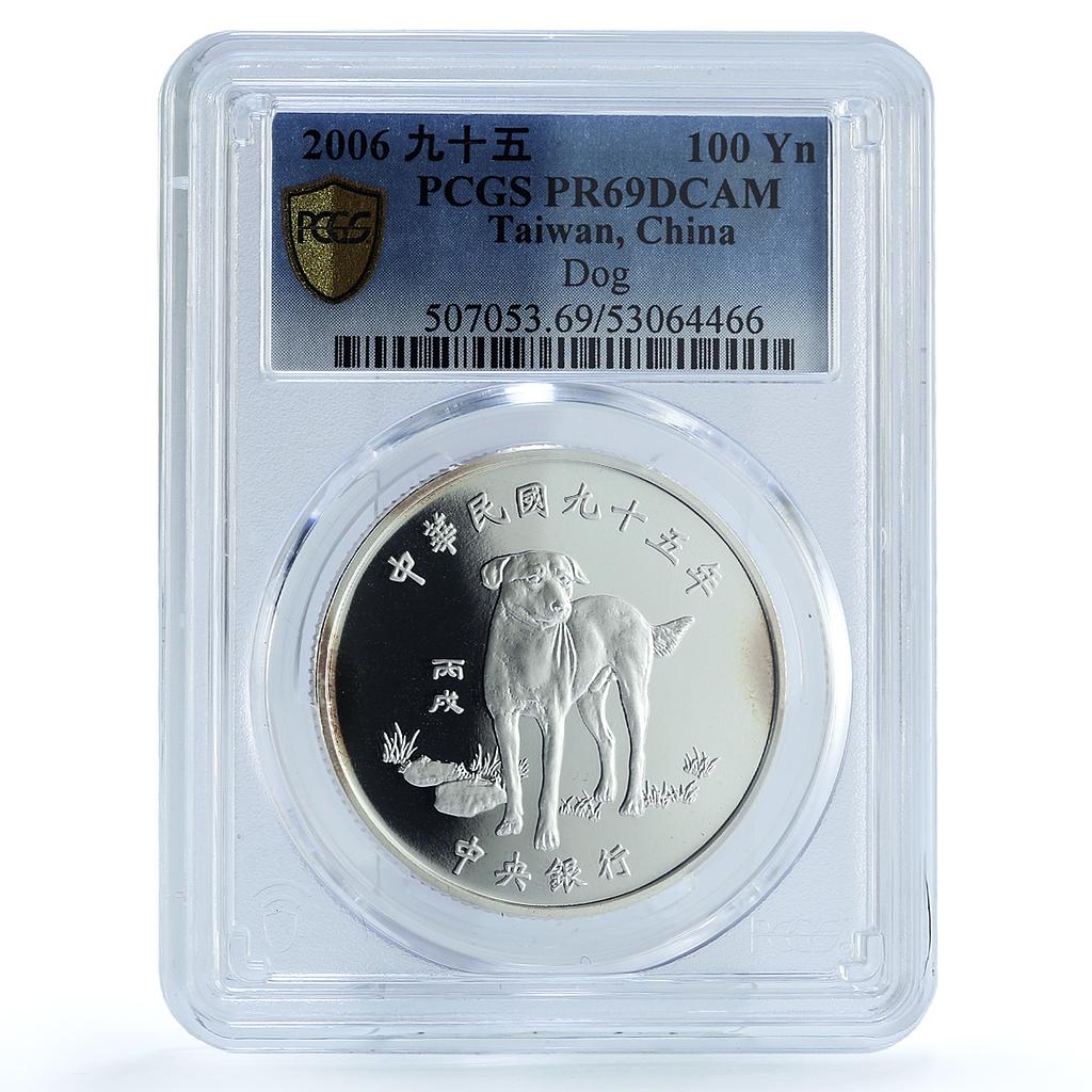 Taiwan 100 dollars Year Dog Y#580 Lunar Calendar PR 69 PCGS silver coin 2006 Taiwan 100 dollars Year Dog Y#580 Lunar Calendar PR 69 PCGS silver coin 2006