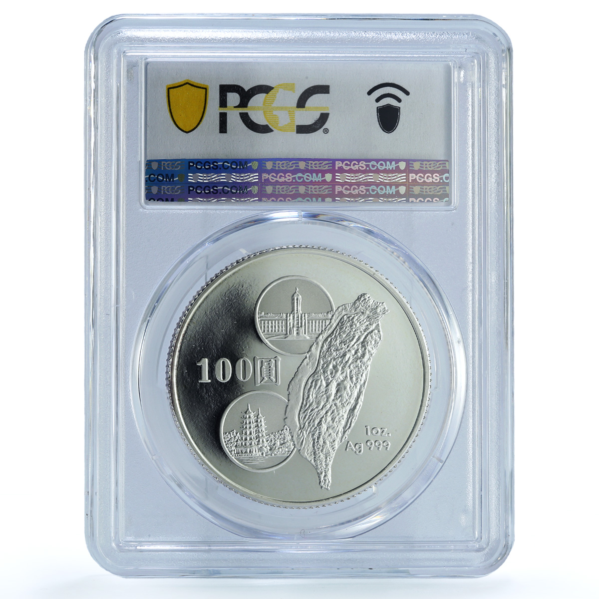 Taiwan 100 dollars High Speed Railway Y#581 Train PR 69 PCGS silver coin 2006 Taiwan 100 dollars High Speed Railway Y#581 Train PR 69 PCGS silver coin 2006