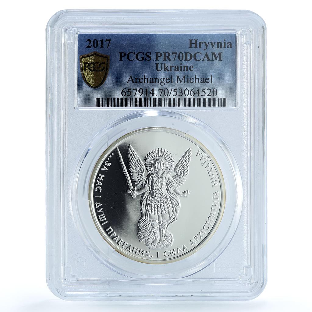 Ukraine 1 hryvnia Archangel Michael Archistratus PR 70 PCGS silver coin 2017
