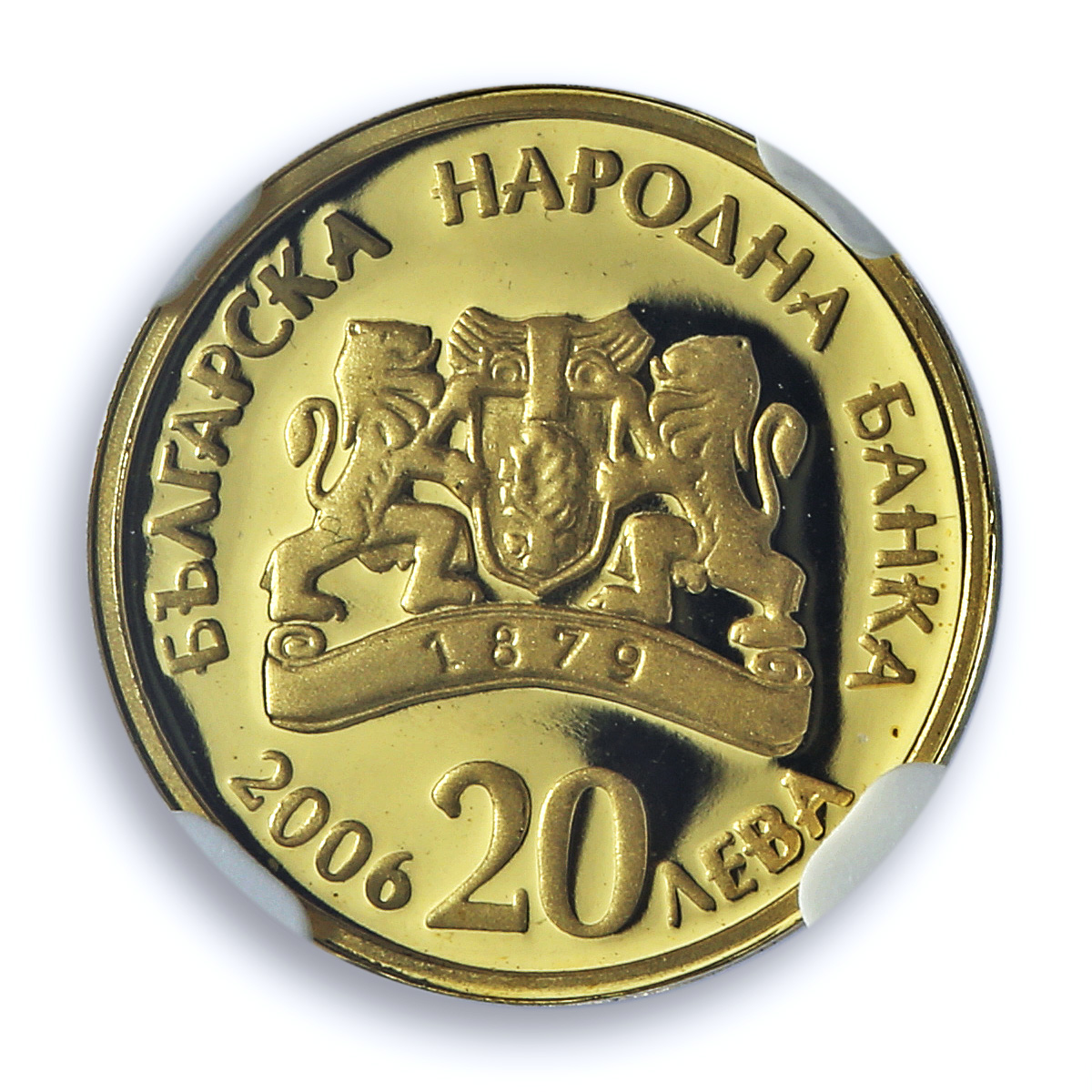Bulgaria 20 leva St. John the Baptist KM-287 Religion PF 69 NGC gold coin 2006 Bulgaria 20 leva St. John the Baptist KM-287 Religion PF 69 NGC gold coin 2006