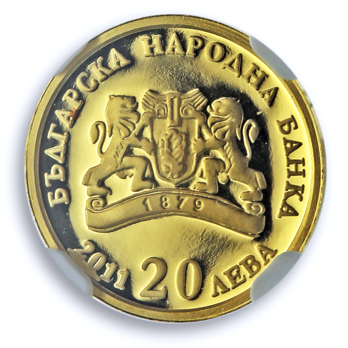 Bulgaria 20 leva Virgin Mary Wayshower KM-317 Religion PF 70 NGC gold coin 2011