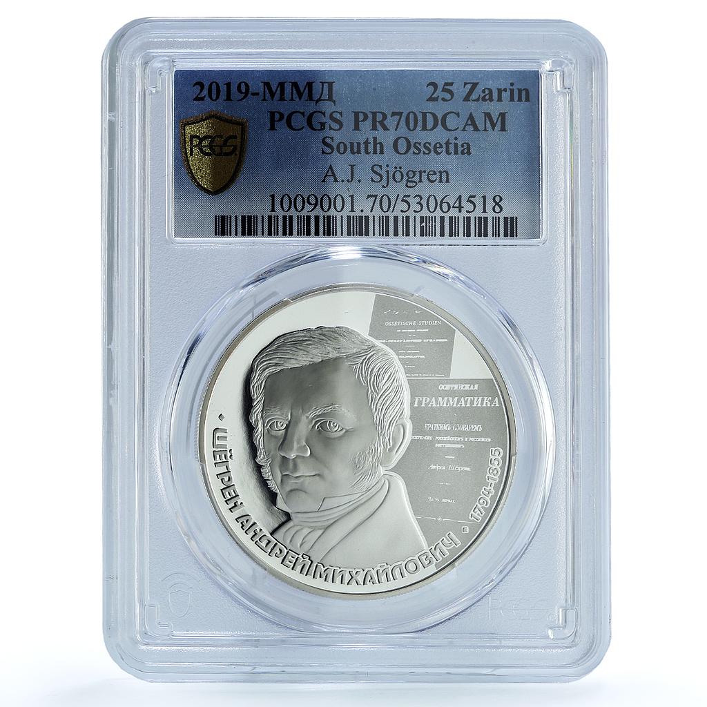 South Ossetia 25 zarin Anders Johan Sjogren PL 70 PCGS silver coin 2019 South Ossetia 25 zarin Anders Johan Sjogren PL 70 PCGS silver coin 2019