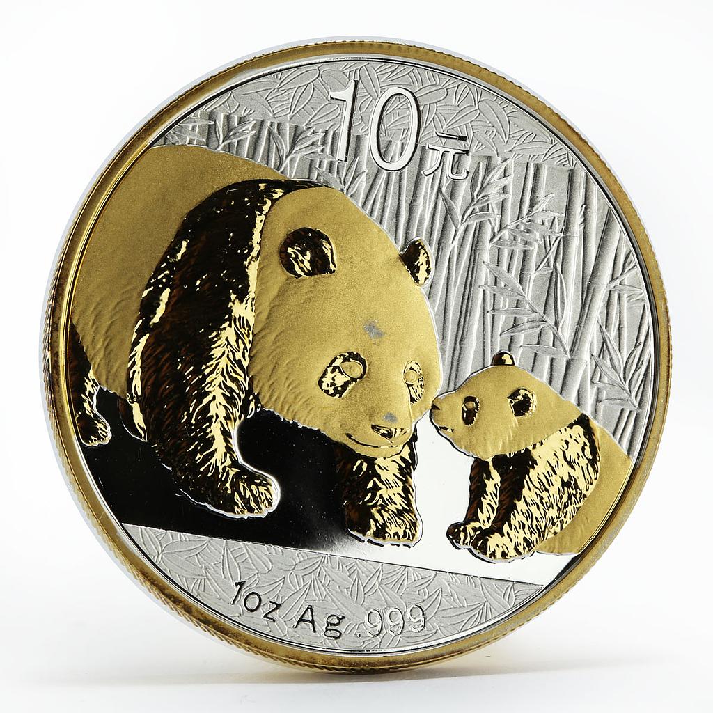 China 10 yuan Giant Panda Family Bamboo Forest gilded silver coin 2011