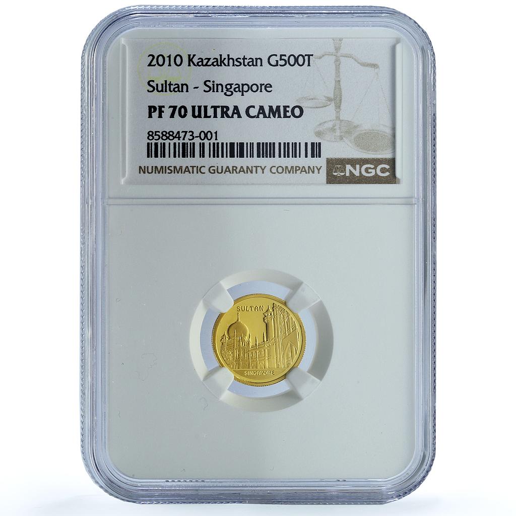 Kazakhstan 500 tenge Sultan Singapore KM-252 Mosque PF 70 NGC gold coin 2010 Kazakhstan 500 tenge Sultan Singapore KM-252 Mosque PF 70 NGC gold coin 2010