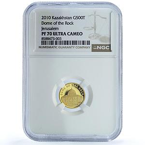 Kazakhstan 500 tenge Dome Rock Jerusalem KM-181 Mosque PF 70 NGC gold coin 2010