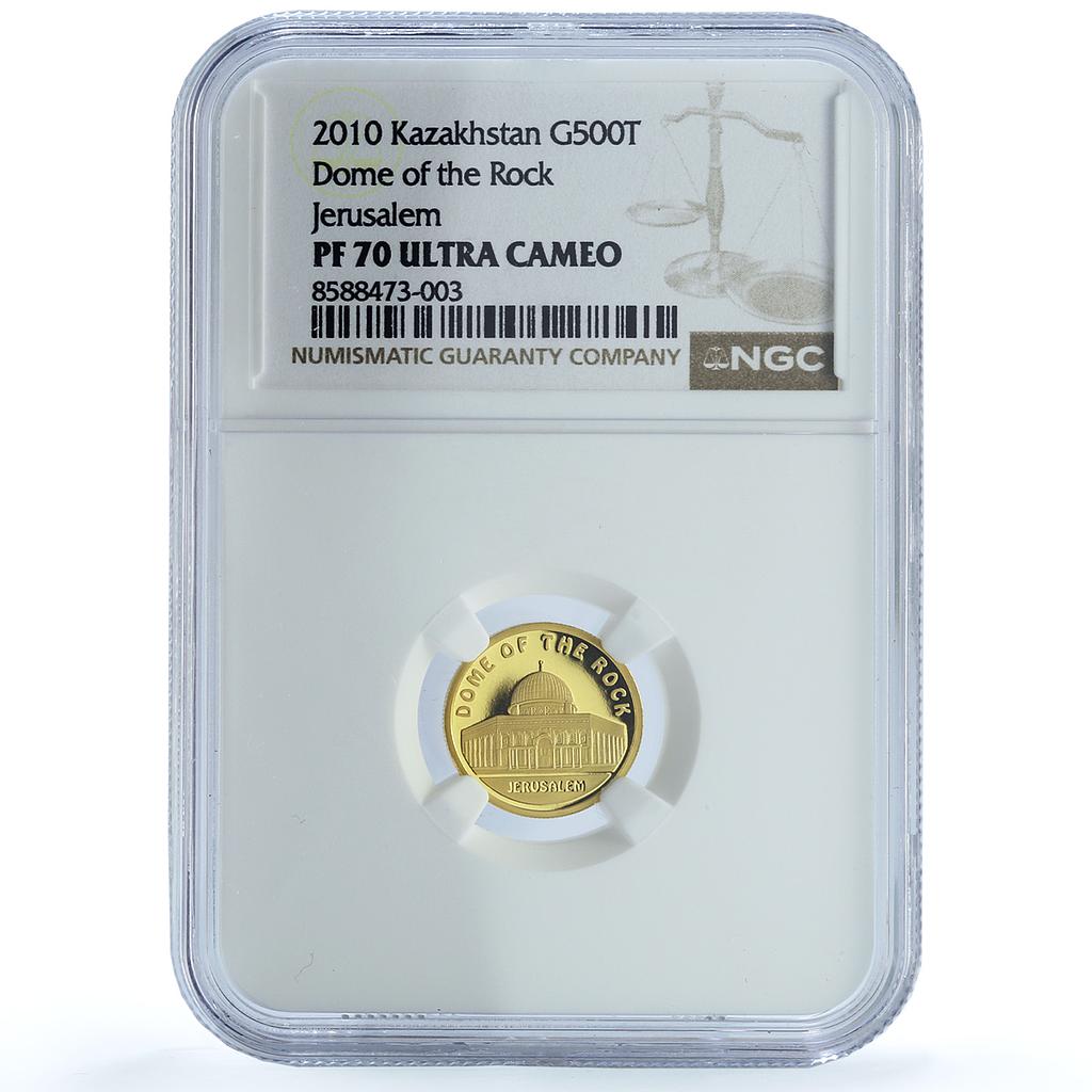Kazakhstan 500 tenge Dome Rock Jerusalem KM-181 Mosque PF 70 NGC gold coin 2010