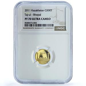 Kazakhstan 500 tenge Taj Ul Bhopal KM-259 Mosque PF 70 NGC gold coin 2010