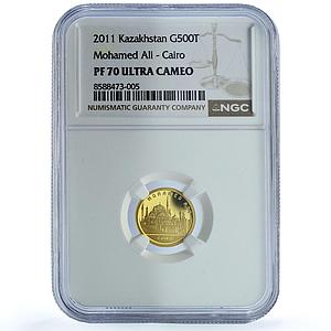Kazakhstan 500 tenge Mohamed Ali Cairo KM-257 Mosque PF 70 NGC gold coin 2011