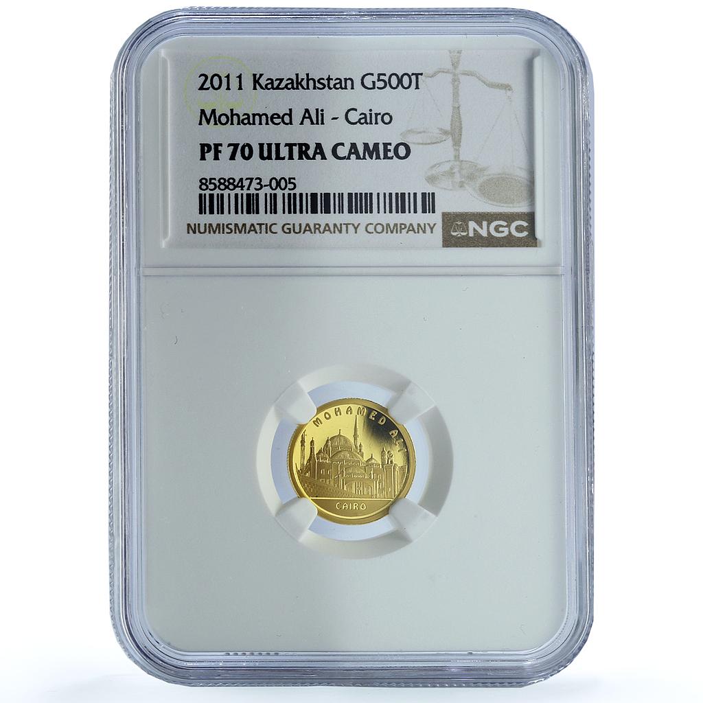 Kazakhstan 500 tenge Mohamed Ali Cairo KM-257 Mosque PF 70 NGC gold coin 2011 Kazakhstan 500 tenge Mohamed Ali Cairo KM-257 Mosque PF 70 NGC gold coin 2011