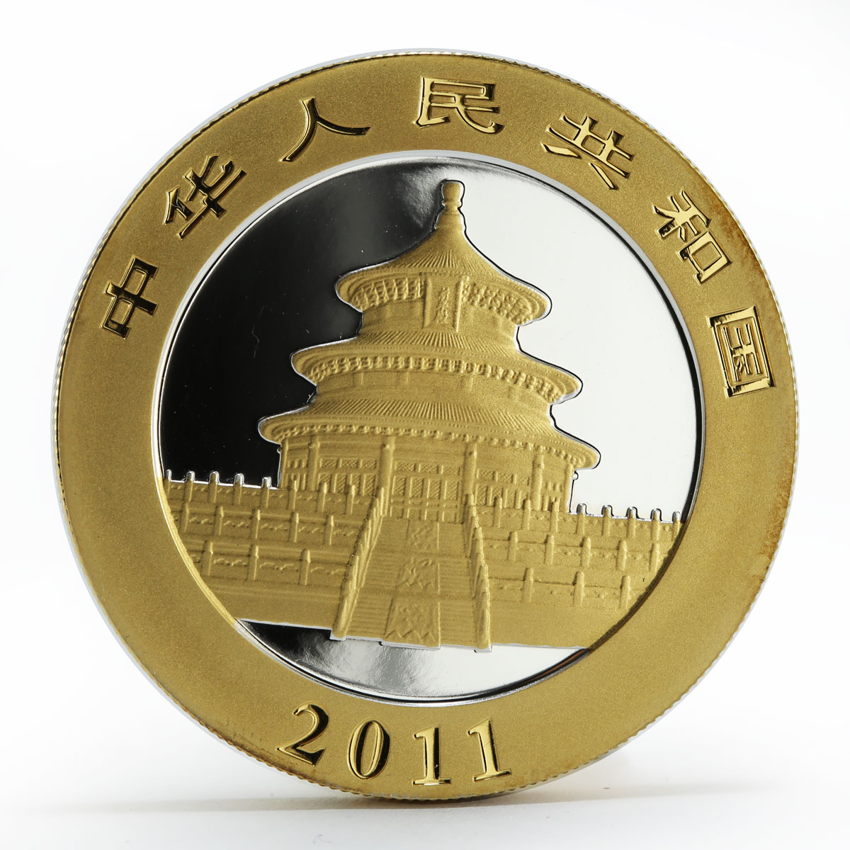 China 10 yuan Panda Series family gilded silver coin 2011