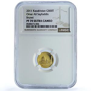 Kazakhstan 500 tenge Ali Sayfuddin Brunei KM-257 Mosque PF 70 NGC gold coin 2011