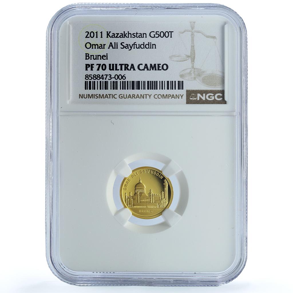 Kazakhstan 500 tenge Ali Sayfuddin Brunei KM-257 Mosque PF 70 NGC gold coin 2011 Kazakhstan 500 tenge Ali Sayfuddin Brunei KM-257 Mosque PF 70 NGC gold coin 2011