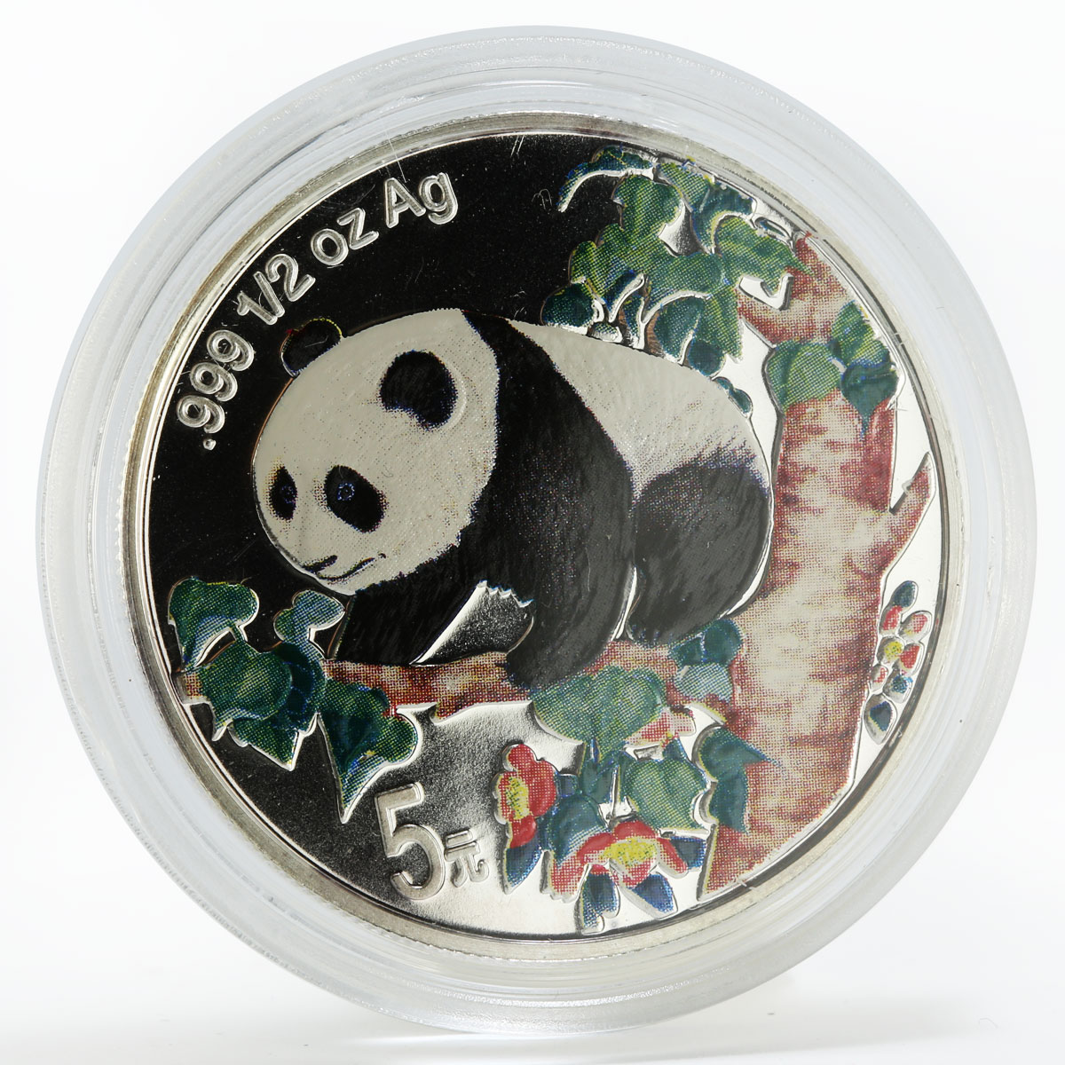 China 5 yuan Panda on the Tree colored silver coin 1998