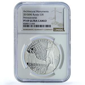 Russia 3 roubles Petrozavodsk Y#1222 Peter the Great PF 69 NGC silver coin 2010
