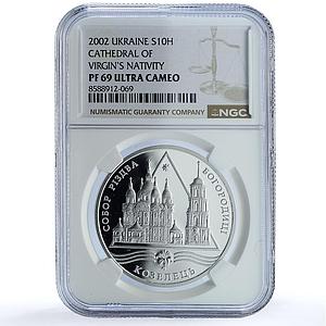 Ukraine 10 hryvnias Virgin Nativity Cathedral Kozelets PF69 NGC silver coin 2002