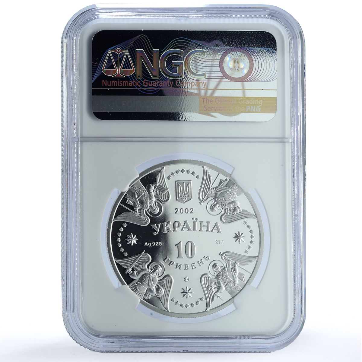 Ukraine 10 hryvnias Virgin Nativity Cathedral Kozelets PF69 NGC silver coin 2002