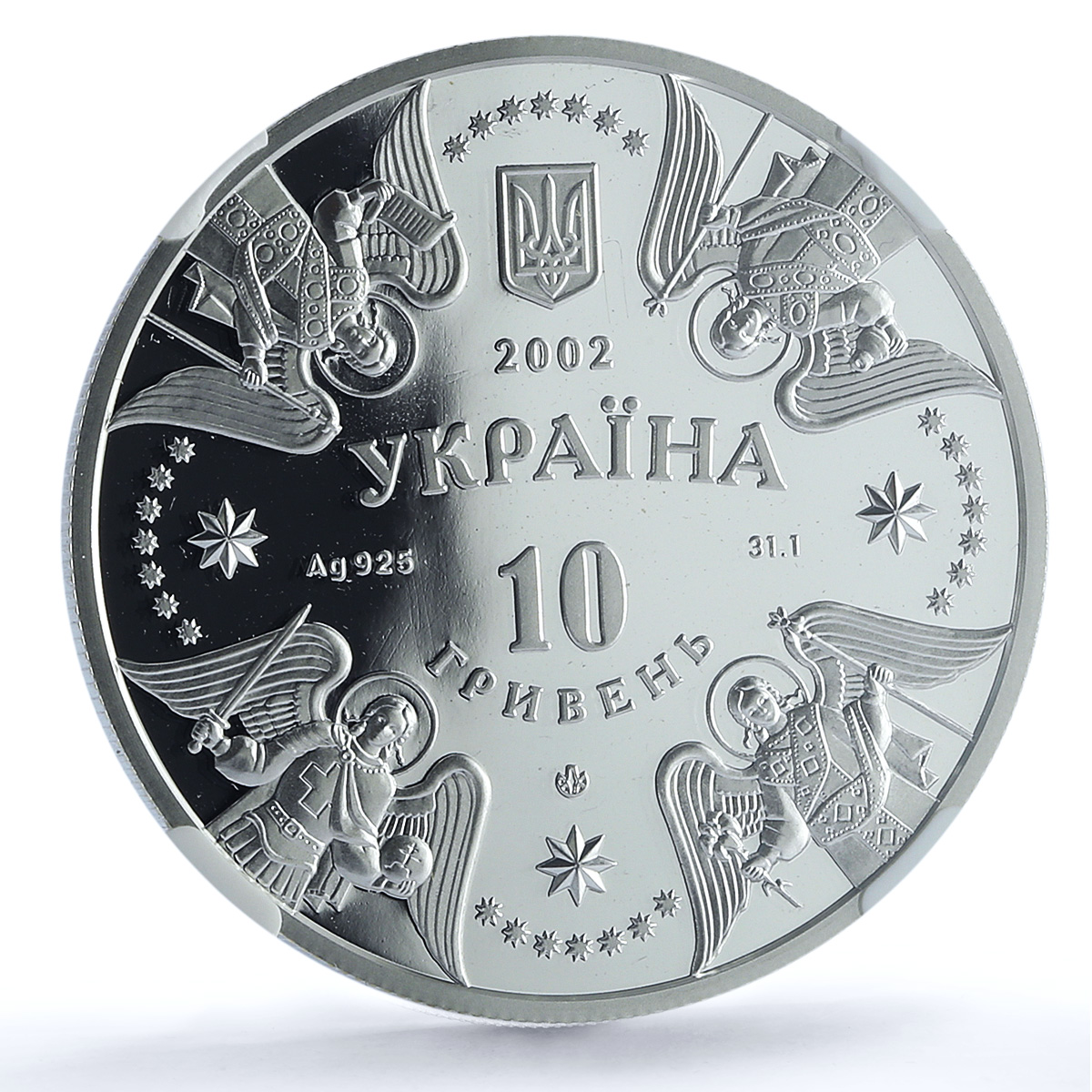 Ukraine 10 hryvnias Virgin Nativity Cathedral Kozelets PF69 NGC silver coin 2002