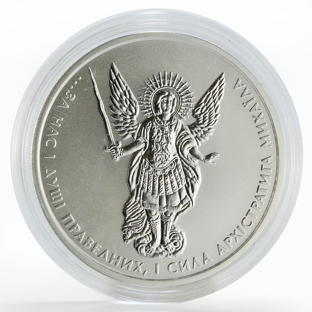 Ukraine 1 hryvna Archangel Michael silver coin 2018