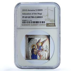 Armenia 1000 dram Adoration Magi KM-267 Religion Art PF 69 NGC silver coin 2010