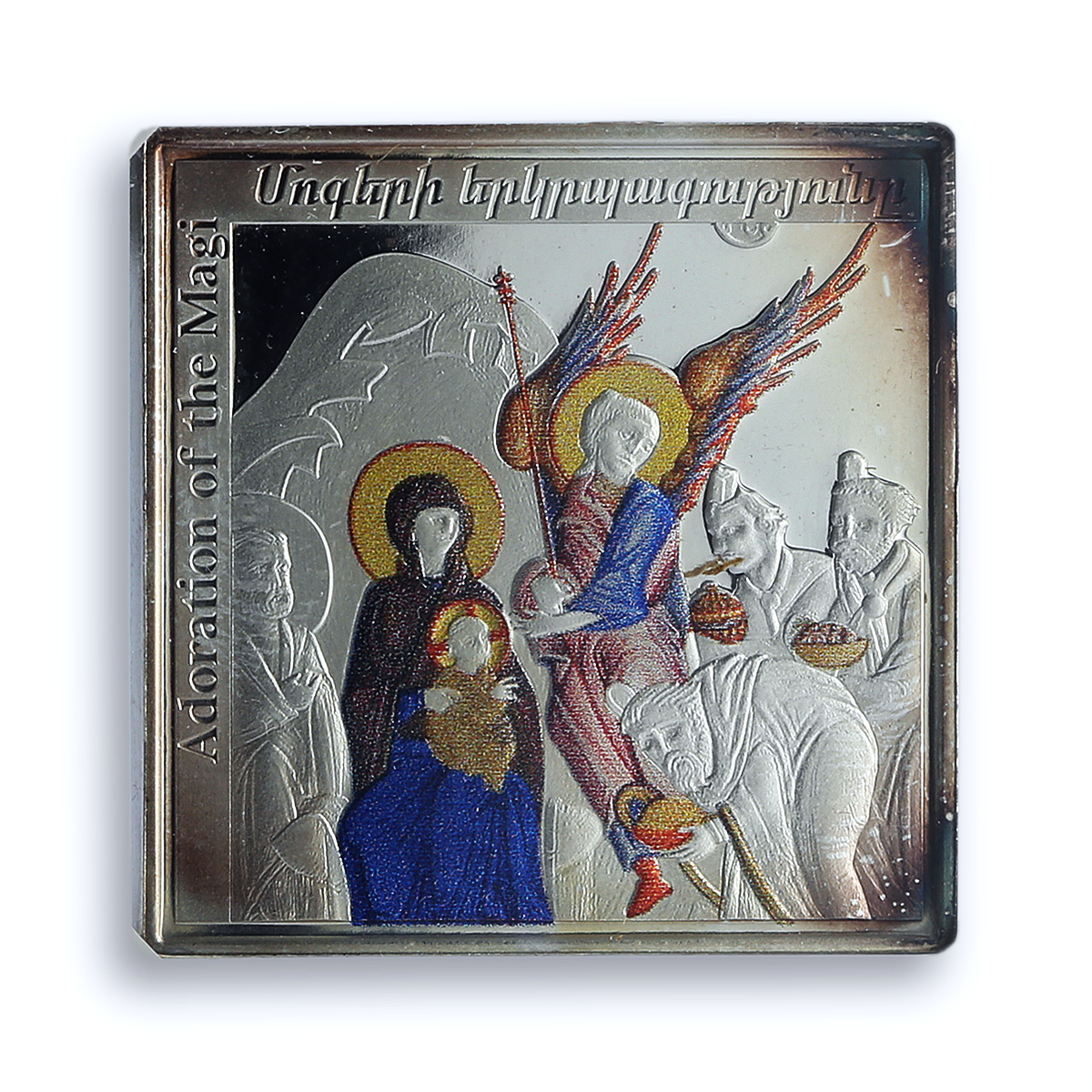 Armenia 1000 dram Adoration Magi KM-267 Religion Art PF 69 NGC silver coin 2010 Armenia 1000 dram Adoration Magi KM-267 Religion Art PF 69 NGC silver coin 2010