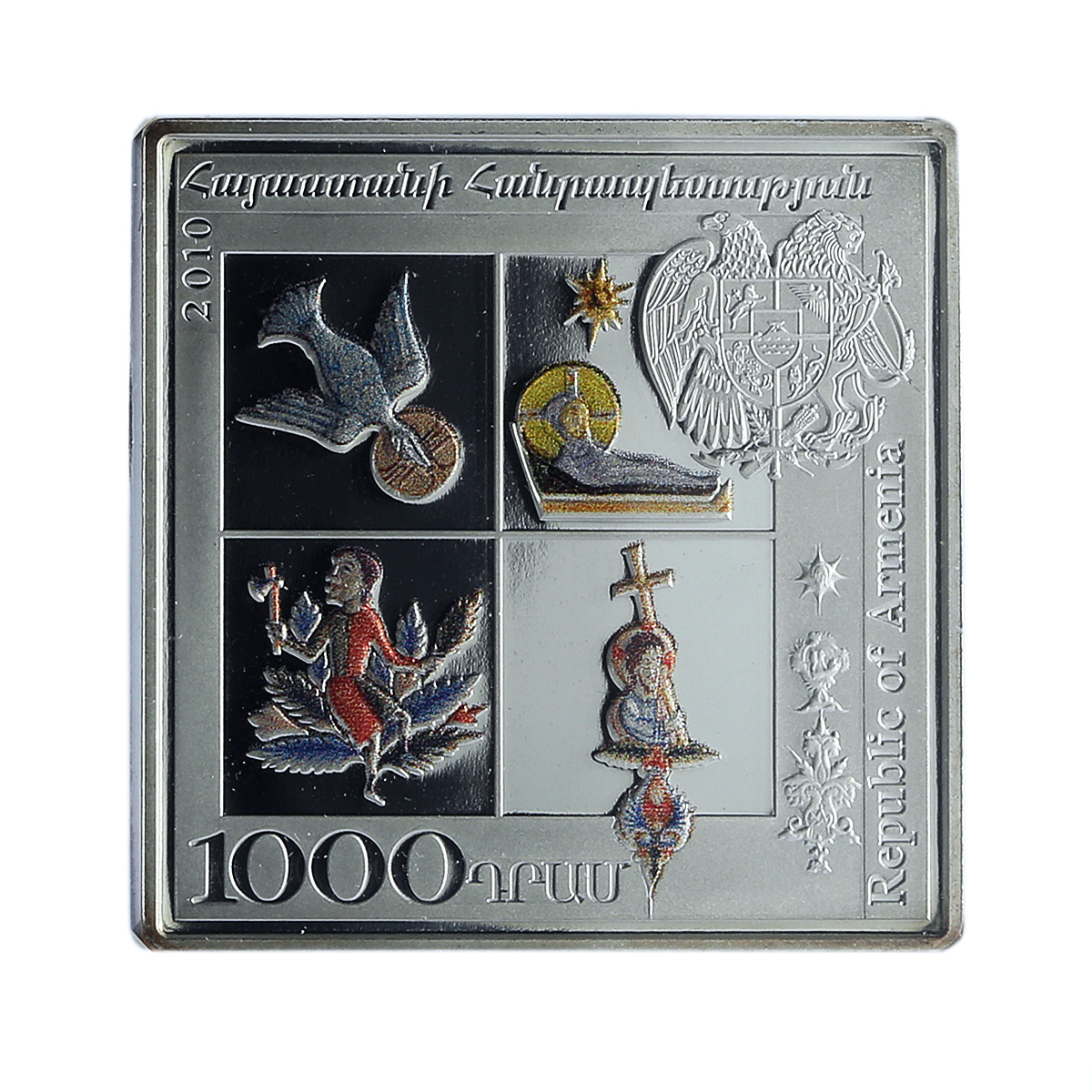 Armenia 1000 dram Adoration Magi KM-267 Religion Art PF 69 NGC silver coin 2010 Armenia 1000 dram Adoration Magi KM-267 Religion Art PF 69 NGC silver coin 2010