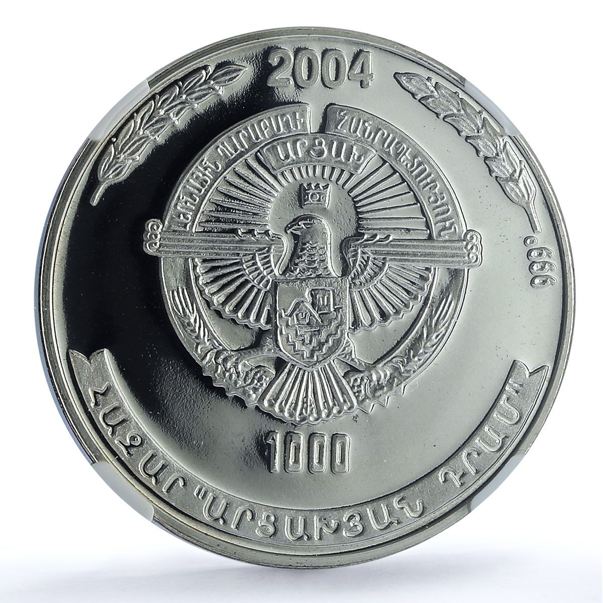 Artsakh Karabakh 1000 dram Leopard KM-19 Fauna Cat PF 69 NGC silver coin 2004