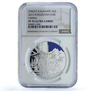 Kyrgyzstan 10 som Tamga KM-67 Khaganate Horsemans PF 70 NGC silver coin 2015