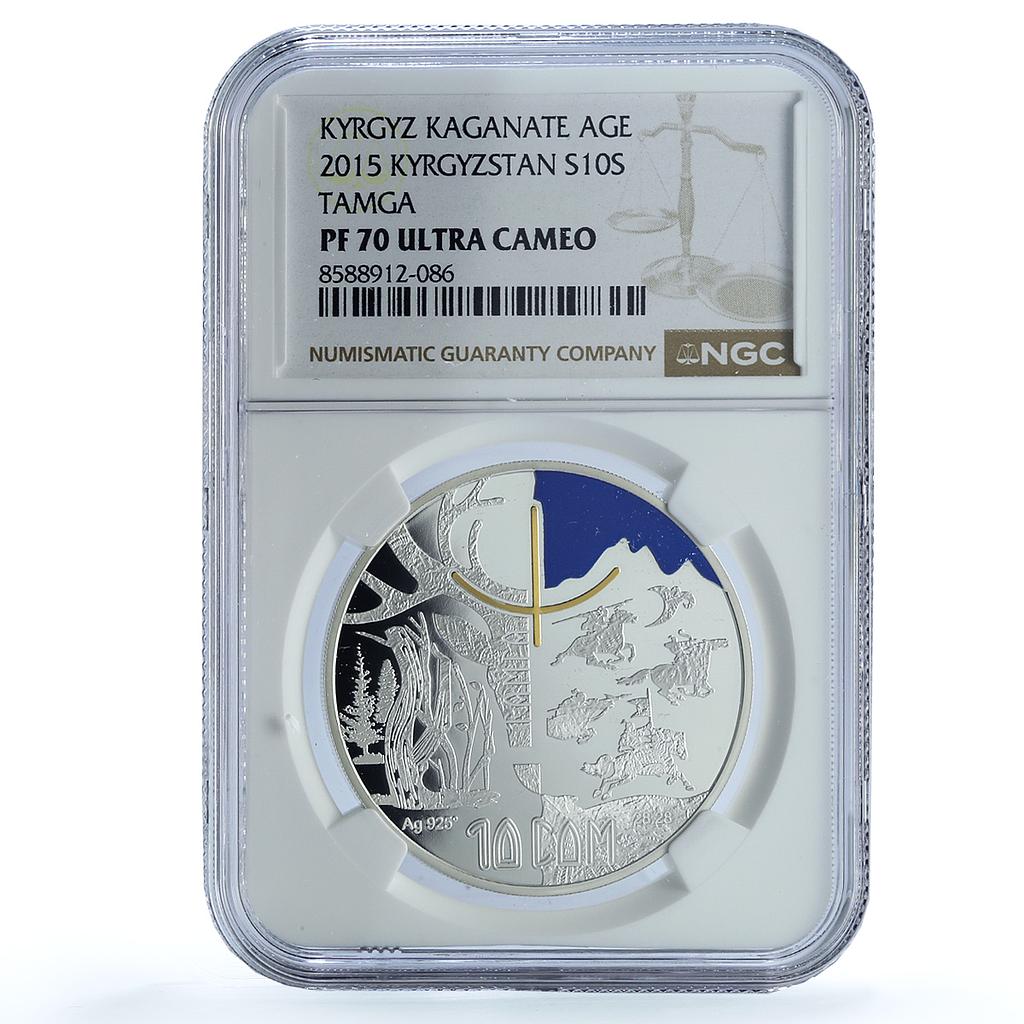Kyrgyzstan 10 som Tamga KM-67 Khaganate Horsemans PF 70 NGC silver coin 2015