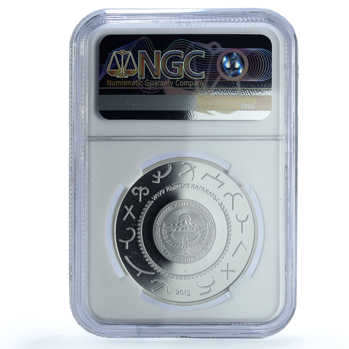 Kyrgyzstan 10 som Tamga KM-67 Khaganate Horsemans PF 70 NGC silver coin 2015