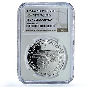 Philippines 50 piso Security Plant Complex KM-218 PF 69 NGC silver coin 1977