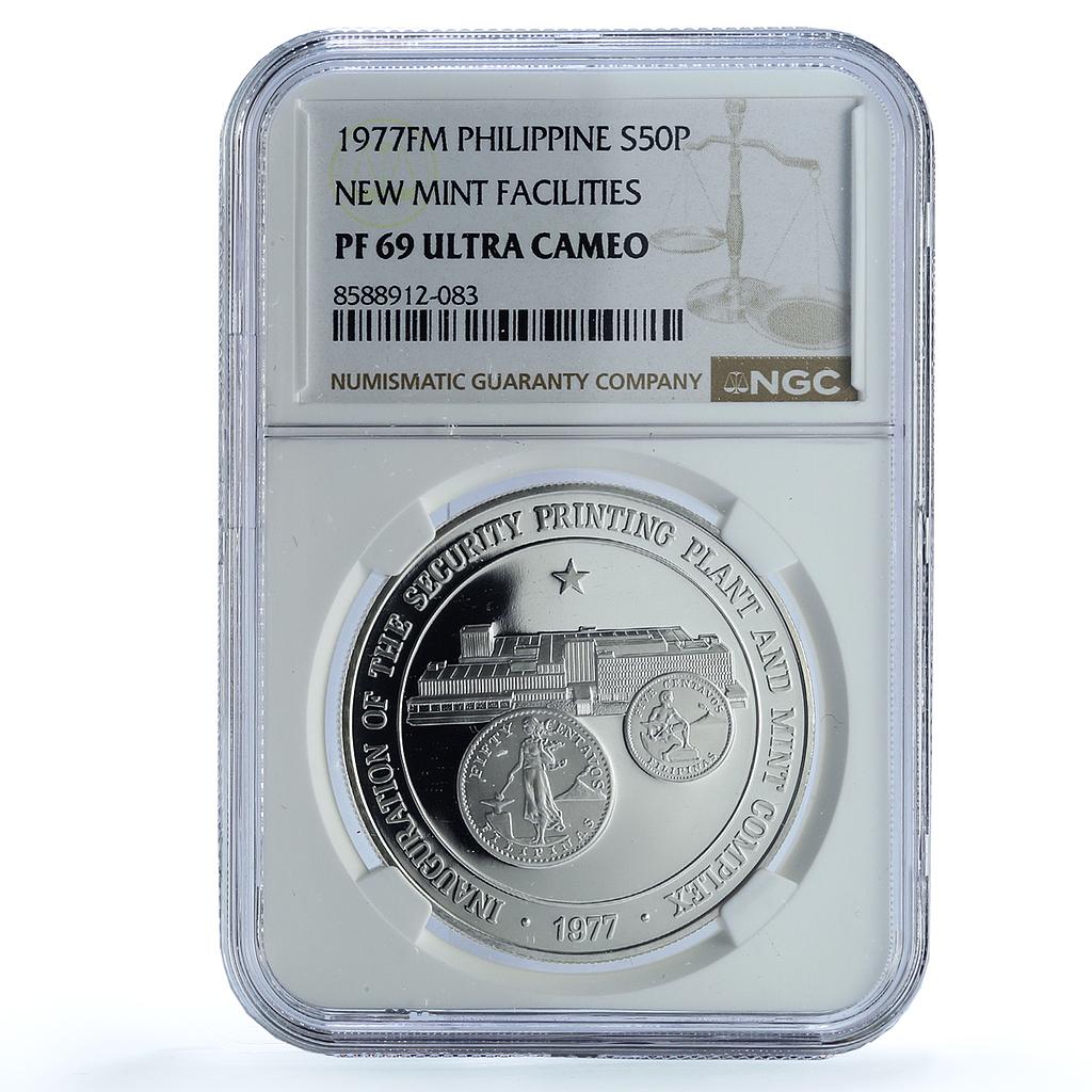 Philippines 50 piso Security Plant Complex KM-218 PF 69 NGC silver coin 1977
