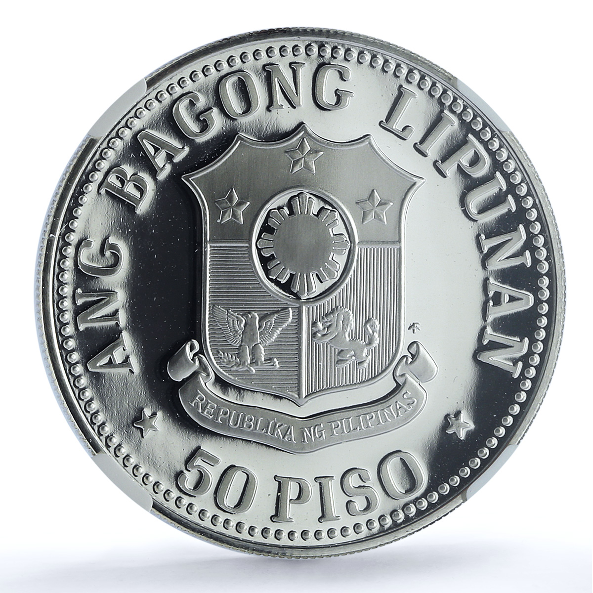 Philippines 50 piso Security Plant Complex KM-218 PF 69 NGC silver coin 1977