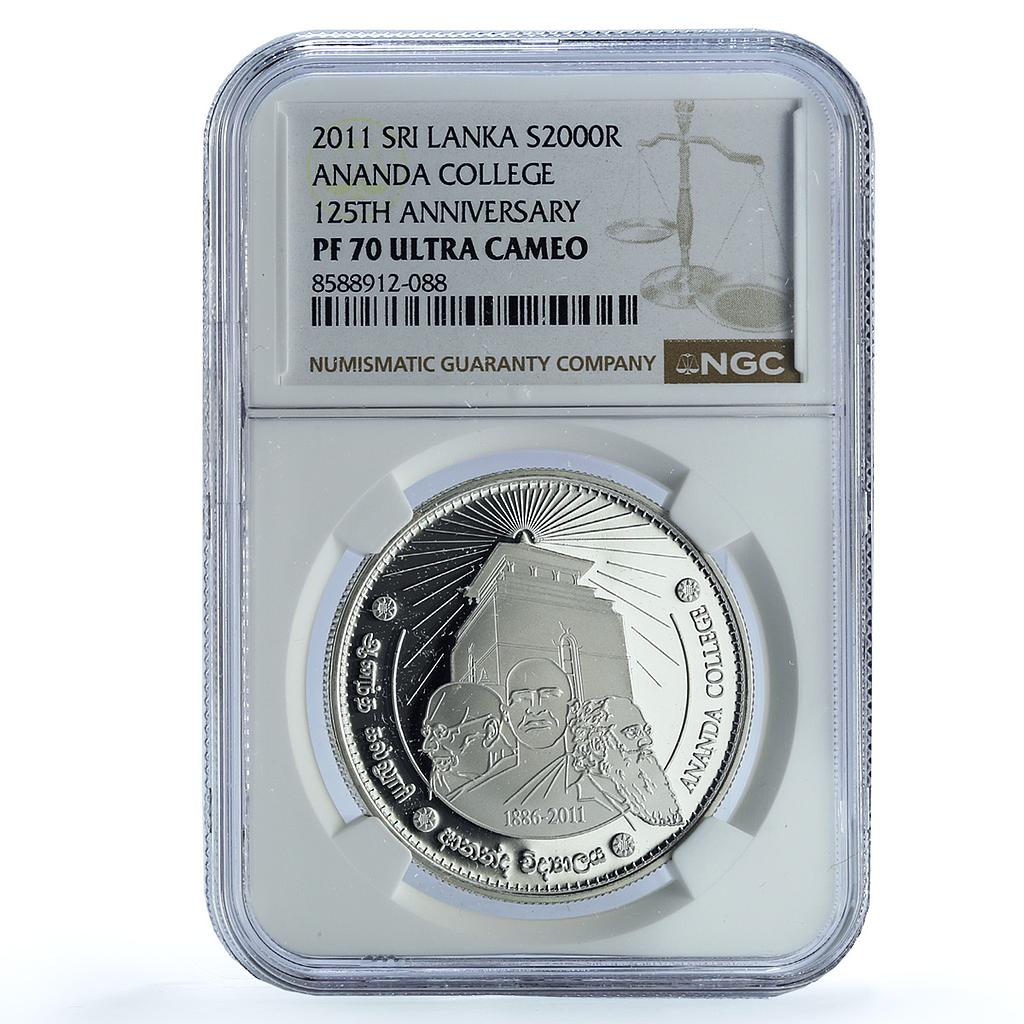 Sri Lanka 2000 rupees Ananda College Foundation KM-188 PF70 NGC silver coin 2011 Sri Lanka 2000 rupees Ananda College Foundation KM-188 PF70 NGC silver coin 2011