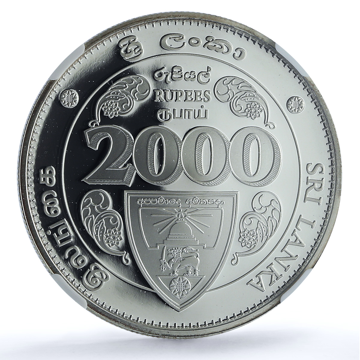 Sri Lanka 2000 rupees Ananda College Foundation KM-188 PF70 NGC silver coin 2011 Sri Lanka 2000 rupees Ananda College Foundation KM-188 PF70 NGC silver coin 2011